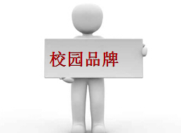 QQ截图20150731215638
